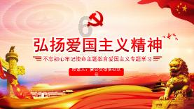 救援医学院学生